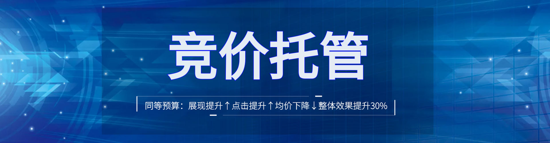 嘉鱼微信信息流